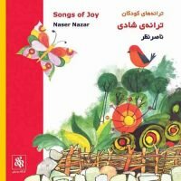 Naser Nazar Songs of Joy