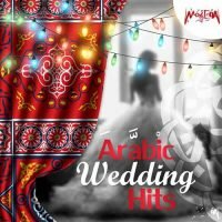 Various Artists - Arabic Wedding Hits