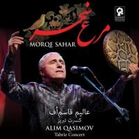Alim Qasimov - Morq-E Sahar