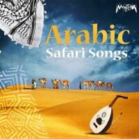 Egyptian Safari Songs