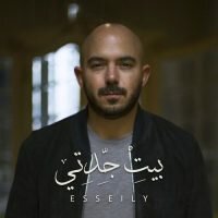 Mahmoud El Esseily