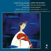 Payman Fakharian - Lament for an Angel