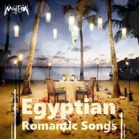 Egyptian Romantic Songs